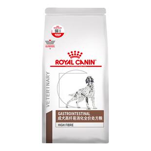 皇家狗粮FR23急慢非梗阻巨结肠呵护肠胃犬高纤易消化处方粮2kg