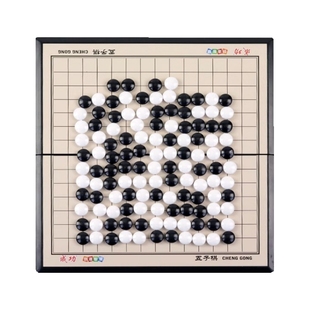 五子棋子黑白棋子带磁性便携儿童小学生围棋磁石磁吸磁力棋盘套装