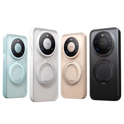 顺丰现货】mate80promax支点壳