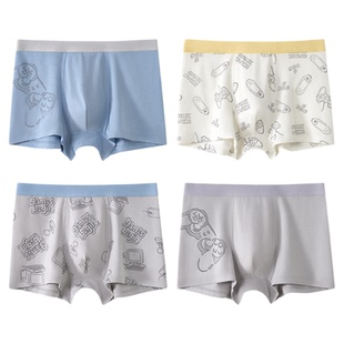 男童内裤儿童莫代尔平角裤青少年发育期中大童男孩四角裤男生短裤