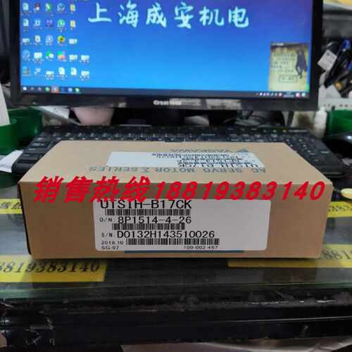 议价UTSIH-B17CK/CC/UTTIH-B20FK/UTTAH-B24RH/UTOPH-81AWF安川编