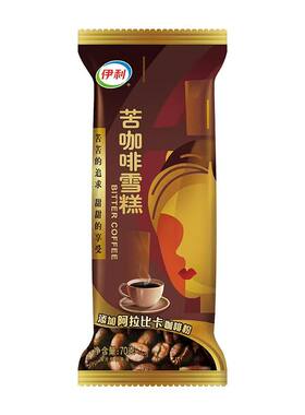 伊利冰淇淋甄稀巧乐兹雪糕批发