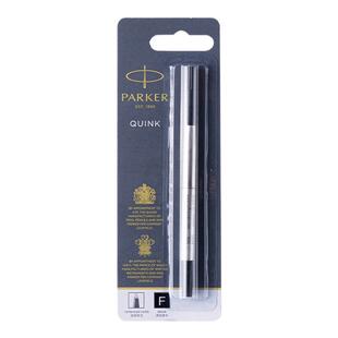 parker派克笔芯签字笔宝珠芯水性细中0.50.7黑色单支悬挂装