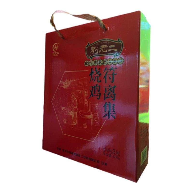 盒包装卤味伴手礼宿州烧鸡刘老二