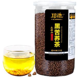苦荞茶黑珍珠 黑苦荞茶正品特产级500g全胚大凉山麦粒香荞麦茶