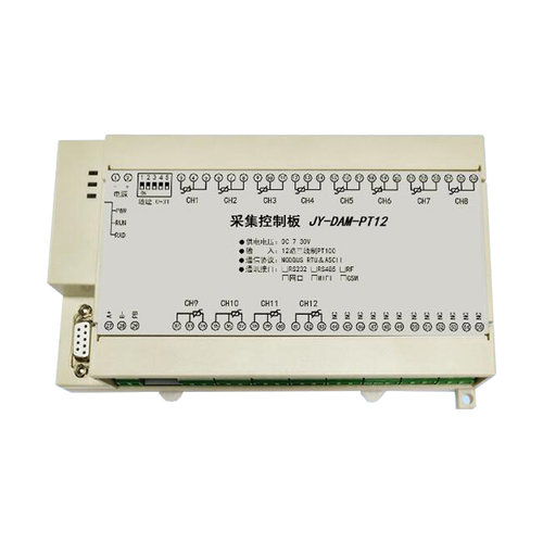 聚英PT12三线制12路高精度PT100温度采集模块24位AD RS232/485