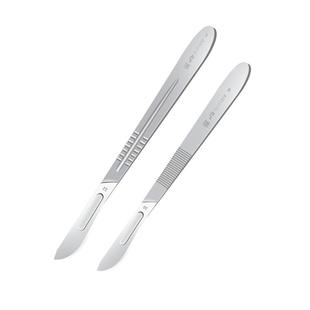 上海金钟医用手术刀刀柄3号4号7号手术刀刀片不锈钢外科手术器械