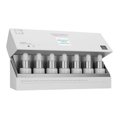 爱怡美IEM植物原生亮肌精粹液