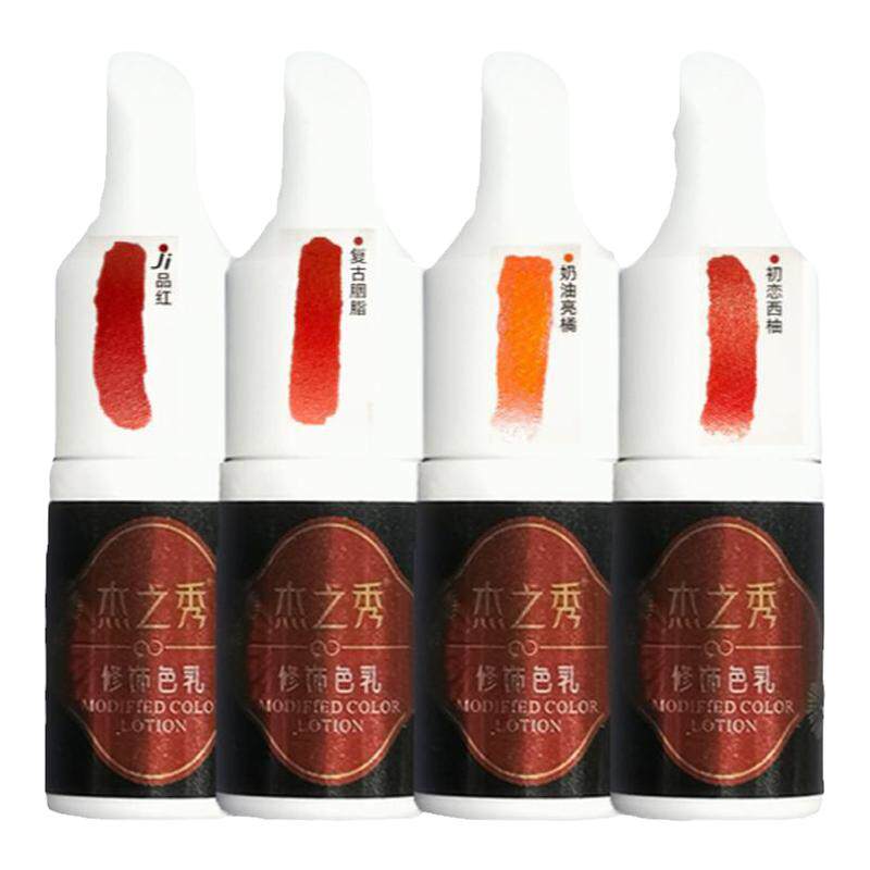 杰之秀纹绣色乳小瓶唇部色料升级款色乳一遍上色持久留色小样5ml