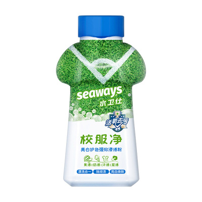 水卫仕校服净洗护合一去污