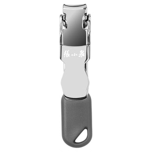 张小泉指甲剪单个翻盖折叠指甲钳2025新款超薄便携平口指甲刀