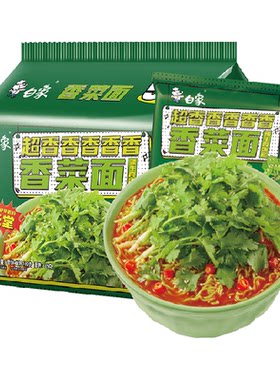 白象香菜方便面115g×5袋×1组