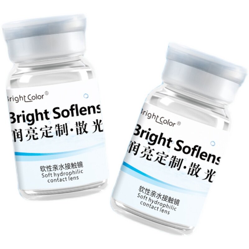 润亮高度数近视隐形眼镜定制月抛季抛半年抛1500度2000度官方正品