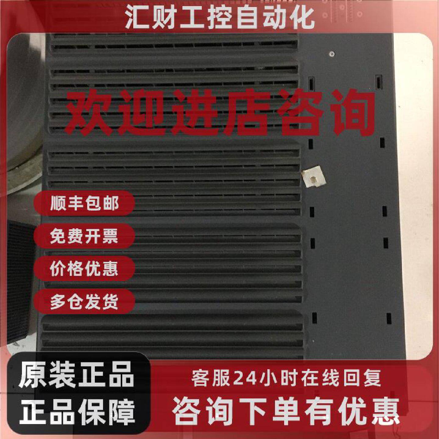 议价现货特价6SL3210-1SE31-8UA0全新裸机西门子电源转换模块原装