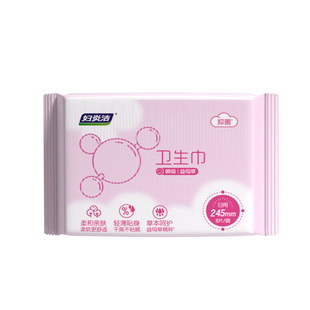 妇炎洁益母草卫生巾日用姨妈巾夜用安睡裤迷你巾正品护垫轻薄透气