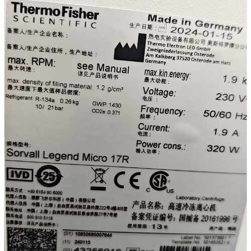 【议价-可维修】Fisher 赛默飞Thermo Fisher THERMO 全新/均有货