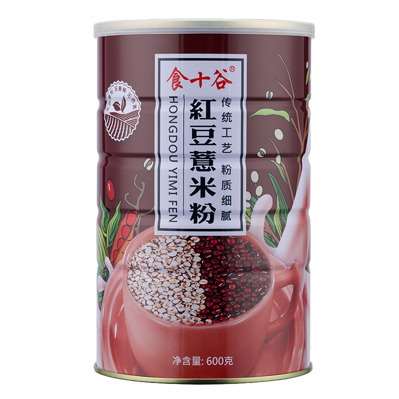 食十谷红豆薏米粉早餐营养冲饮食品去除五谷杂粮代餐粥薏仁粉濕气