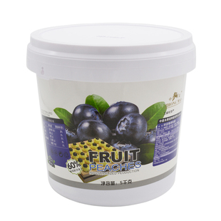 中麦蓝莓芒果酱香橙果馅水果肉烘焙原料慕斯蛋糕夹心10斤包邮