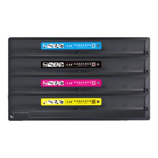 众诚适用东芝2000AC粉盒e-STUDIO 2500AC 2500AC 2505AC 3005AC碳粉3505ac 4505ac 5005ac墨粉T-FC505C墨盒