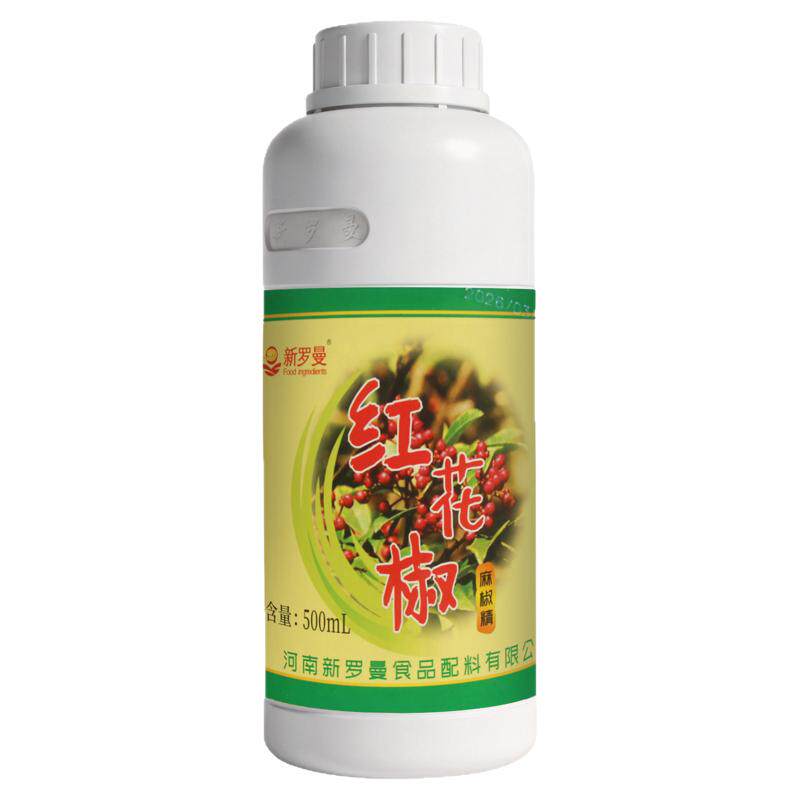 新罗曼红花椒精油高浓度增麻增香特色/复合食品添加剂