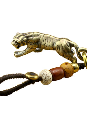 猛虎十二生肖汽车钥匙扣纯黄铜