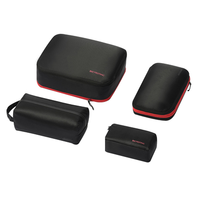 旅行收纳包便携可压缩出差整理袋