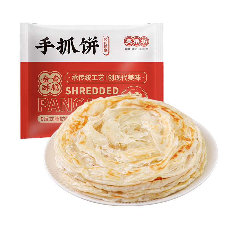 美粮坊原味正宗手抓饼旗舰店