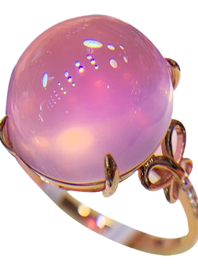 莫桑比克芙蓉石粉水晶戒指18K金