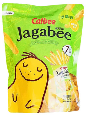 Calbee卡乐比淡盐酱油味薯条