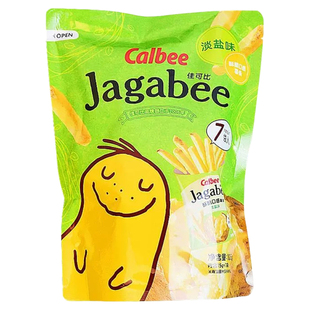 Calbee卡乐比jagabee佳可比淡盐酱油薯条追剧休闲零食解馋土豆条