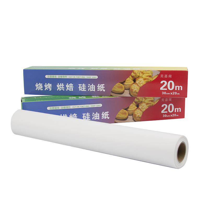 硅油纸烘焙家用婴儿烤箱纸烤盘吸油纸烧烤肉纸锡纸厨房用品牛油纸