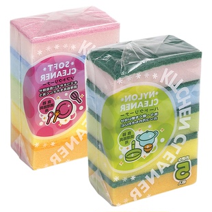 洗碗海绵擦百洁布神奇魔力擦厨房刷碗的清洁去污魔术擦白洁布刷锅