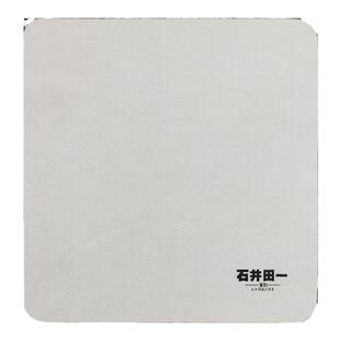 不伤镜片眼镜布擦相机手机清洁布屏幕表布擦镜布袋软布电脑擦拭布