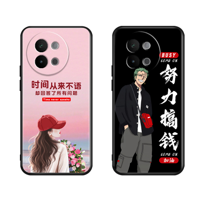 imobile适用于vivoS18e手机壳vivo新款S18e套vivis硅胶vovos全包viovs防摔vovis钢化膜步步高vⅰvo维沃viv0vo