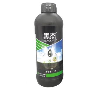 世科姆黑杰含腐殖酸有机水溶肥料农用果树蔬菜进口腐植酸叶面肥