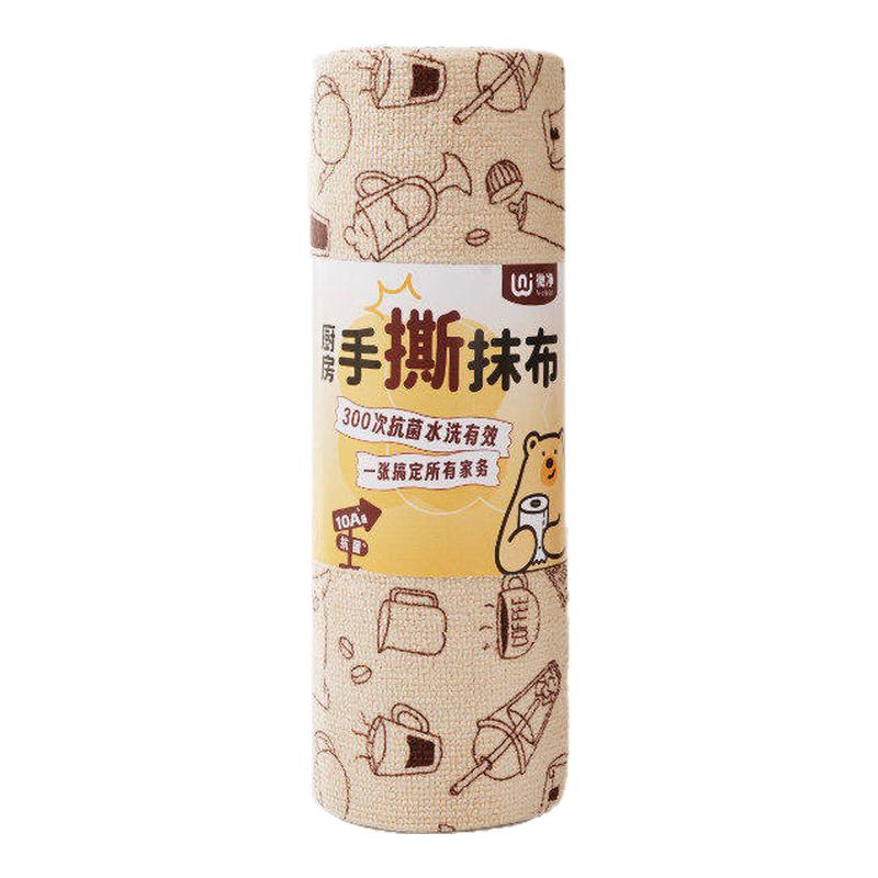 加厚非一次性抗菌撕撕乐周抛抹布