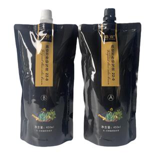 鑫姿乌何首乌发草自然不沾头皮染发剂清水植物焗油盖白发孝顺长辈