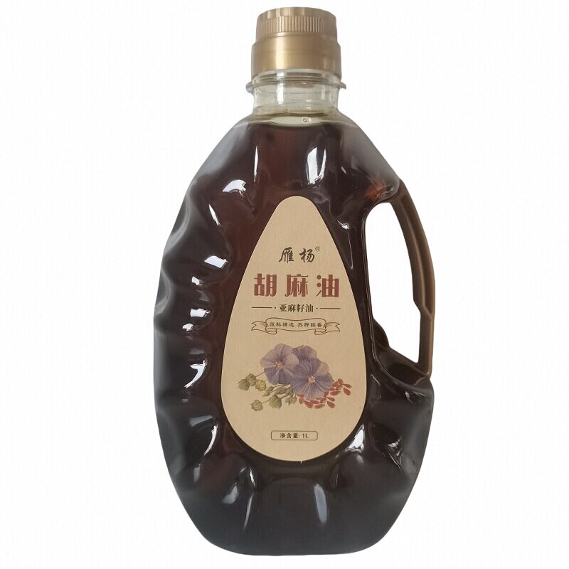 山西雁杨胡麻油农家食用油1L