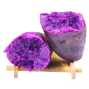 肥专用主食早餐热量紫薯不发胖零食餐食品代餐口味即食非0脂0肪减