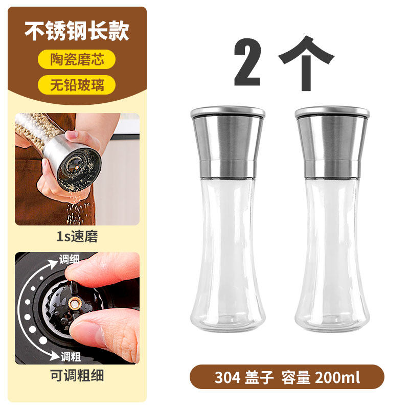 Pepper grinder, a household manual grinding tool for sea salt and pepper powder, stainless steel white Sichuan pepper grinding bottle, seasoning jar thumbnail 8