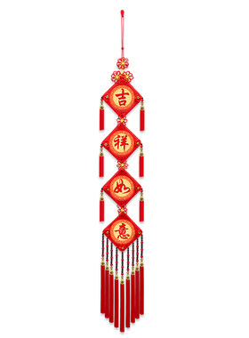 新款高档中国结对联客厅挂件大号福字吉祥玄关电视墙中式乔迁春节