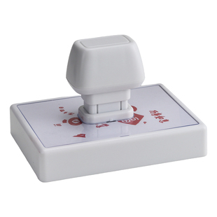 景区叠色套色印章定刻旅游景点个性logo章印订做多色图案刻章定制