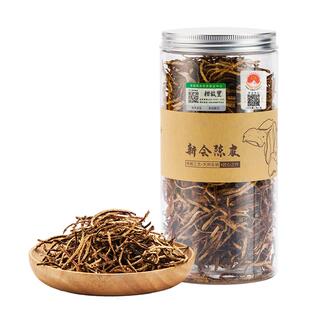 天马 新会陈皮丝10年正宗广东江门特产老陈皮干泡茶泡水圈枝柑