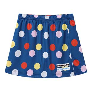 CryingCenterx薰风联名2.0吸湿速干网面波点复古羽毛球裙多色