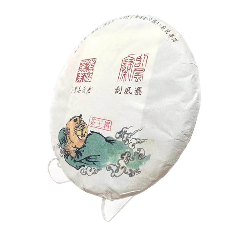 亚克力盘架托盘子展示支架托架相框工艺品普洱茶饼架子瓷盘架摆件