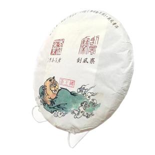 亚克力盘架托盘子展示支架托架相框工艺品普洱茶饼架子瓷盘架摆件