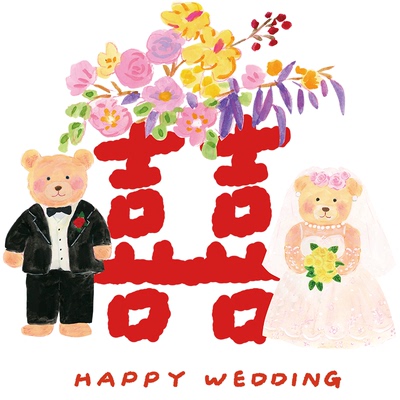 插画喜字结婚透明静电贴窗花