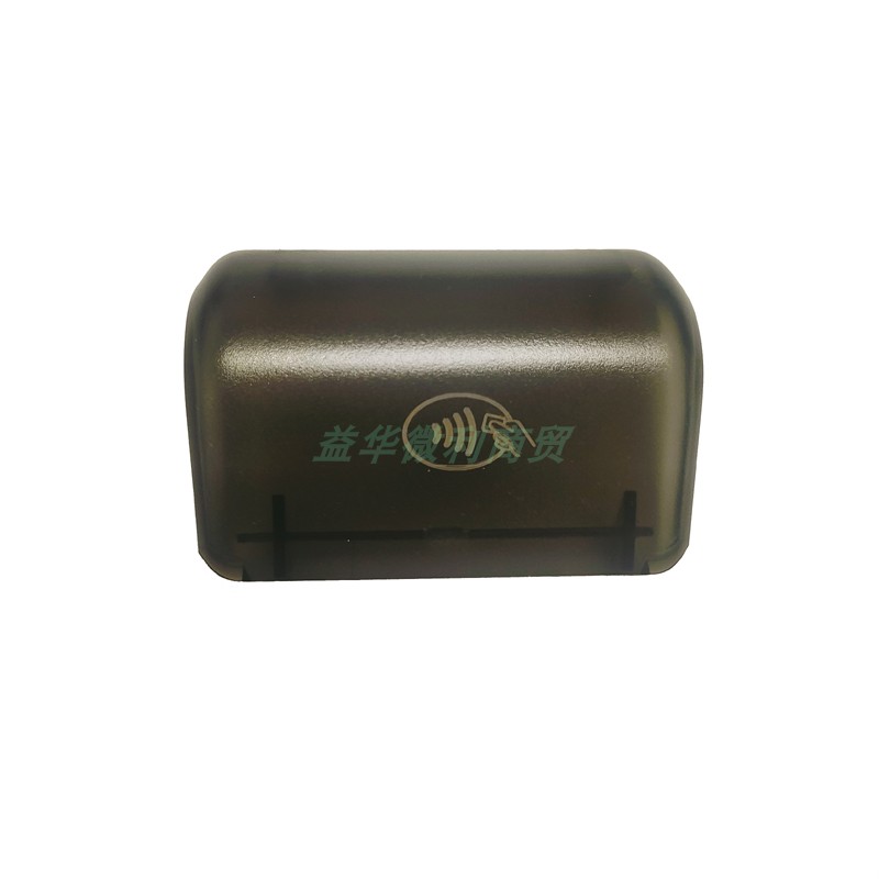 升腾k9出纸打印仓盖pos专用上壳