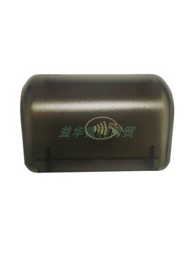 升腾k9出纸打印仓盖pos专用上壳