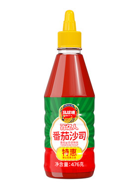 凤球唛番茄沙司酱实惠挤瓶装!